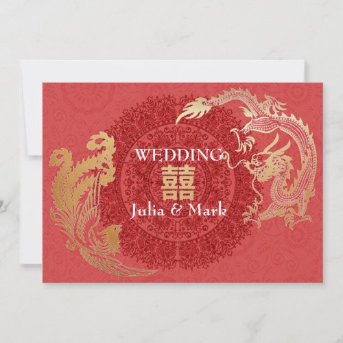 Modern Dragon_Phoenix Chinese Wedding Invite Red