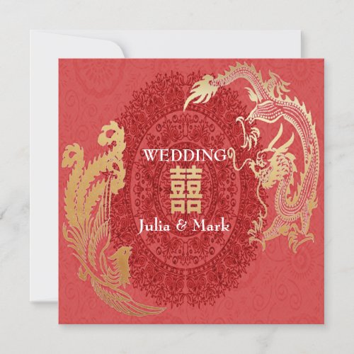 Modern Dragon_Phoenix Chinese Wedding Invite Red