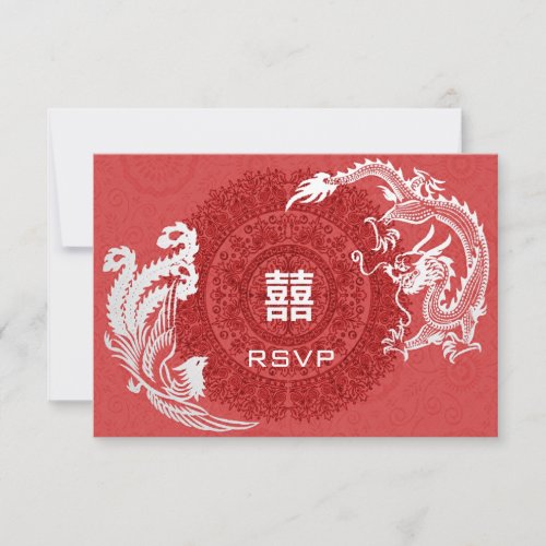 Modern Dragon_Phoenix Chinese Wedding RSVP