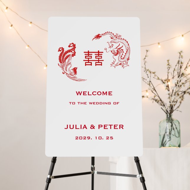 Modern Dragon-Phoenix Chinese Wedding Welcome Foam Board (In Situ (Stand))
