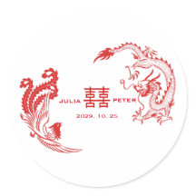 Modern Dragon-Phoenix Personalized Chinese Wedding