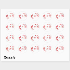 Modern Dragon-Phoenix Personalized Chinese Wedding Classic Round Sticker