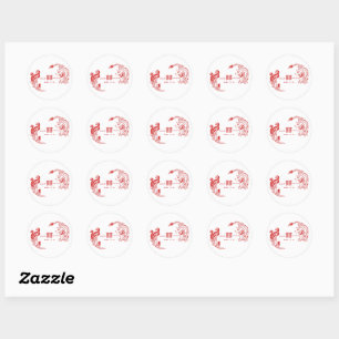 Modern Dragon-Phoenix Personalized Chinese Wedding Classic Round Sticker