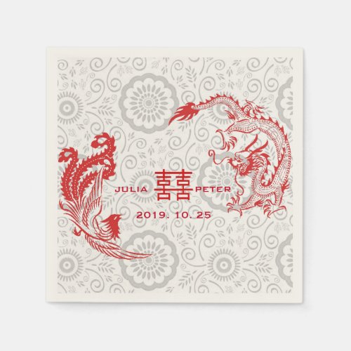 Modern Dragon_Phoenix Personalized Chinese Wedding Napkins