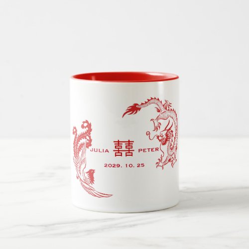 Modern Dragon-Phoenix Personalized Chinese Wedding Two-Tone Coffee Mug