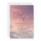 Modern Dreamy Sunset On Cloud 9 Bridal Shower