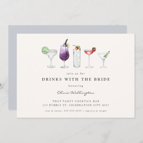 Modern Drinks with the Bride Watercolor Cocktails  Invitation