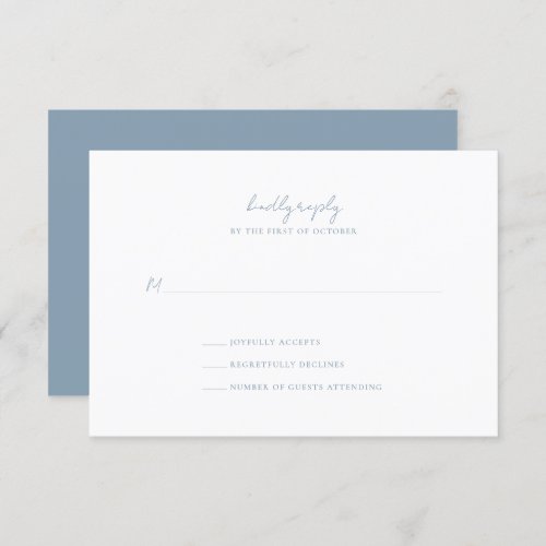 Modern Dusty Blue Minimalist Wedding RSVP Card