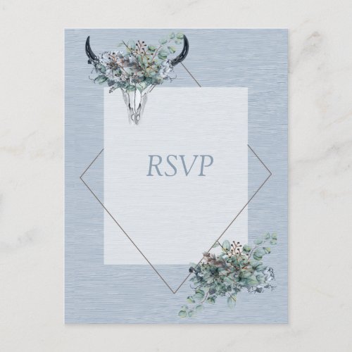 Modern Dusty Blue Wedding RSVP with Menu Choices