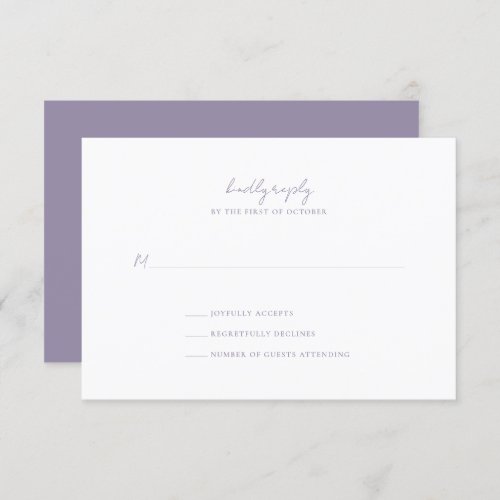 Modern Dusty Lavender Minimalist Wedding RSVP Card