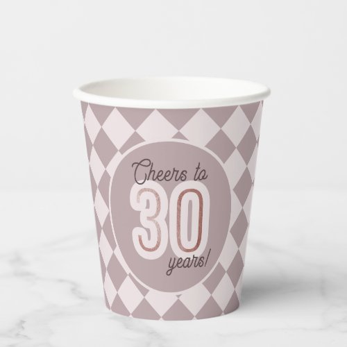 Modern Dusty Lilac Faux Rose Gold 30th Birthday Paper Cups