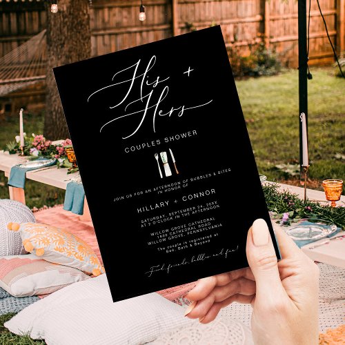 Modern Edgy His  Hers Calligraphy Couples Shower Invitation