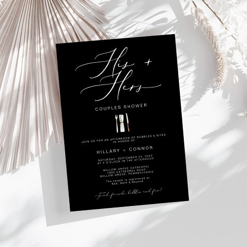 Modern Edgy His  Hers Calligraphy Couples Shower Invitation