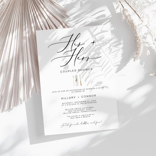 Modern Edgy His  Hers Calligraphy Couples Shower Invitation