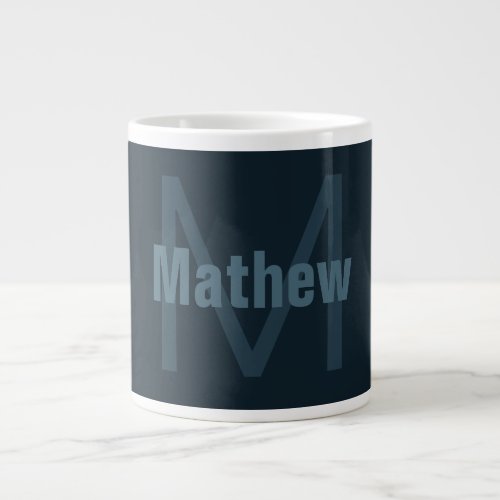 Modern Editable Name Giant Coffee Mug