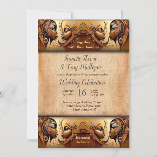 Modern Egyptian Islamic Arabic  African design Invitation