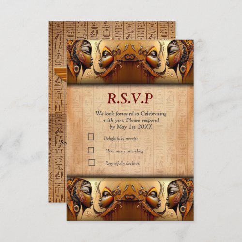 Modern Egyptian Islamic Arabic  African design RSVP Card