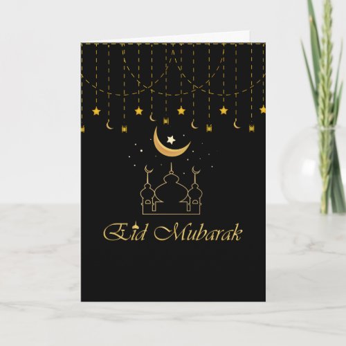 Modern Eid Mubarak Black  Gold Eid Card