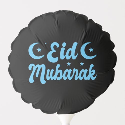 Modern Eid Mubarak Eid Party Blue  Black Balloons