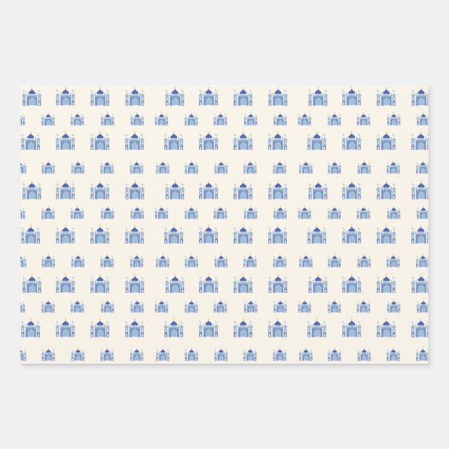 Modern Eid Mubarak Gift Wrapping Paper  (Front)