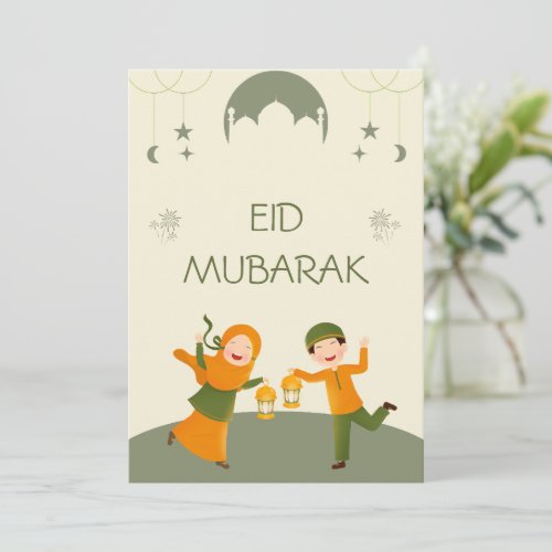 Modern Eid Mubarak Green Watercolor Holiday Card