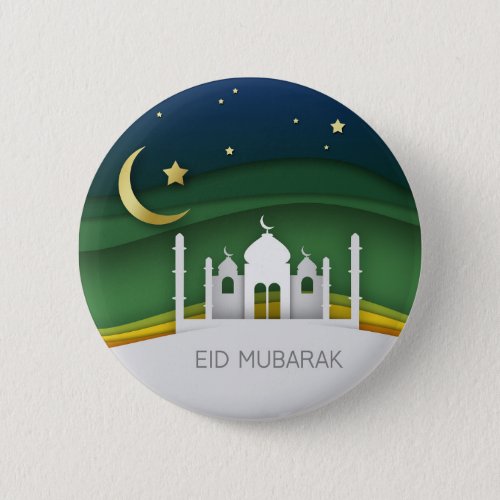 Modern Eid Mubarak Paper Cut Mosque _ Button