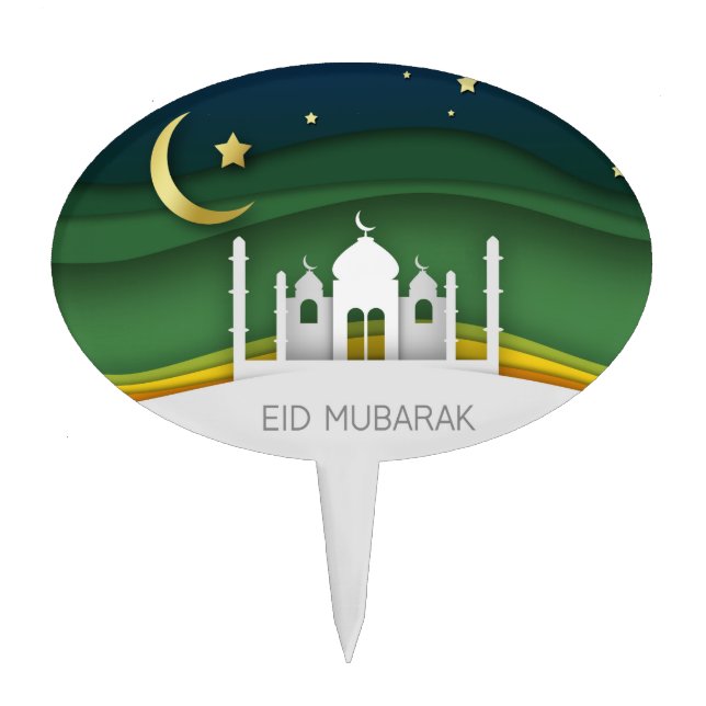 Modern Eid Mubarak Paper Cut Mosque - Cake Topper (Front)