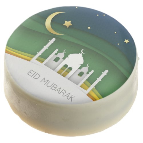 Modern Eid Mubarak Paper Cut Mosque _ Oreo Cookies