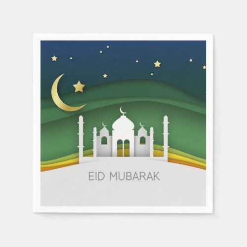 Modern Eid Mubarak Paper Cut Mosque _ Paper Napkin