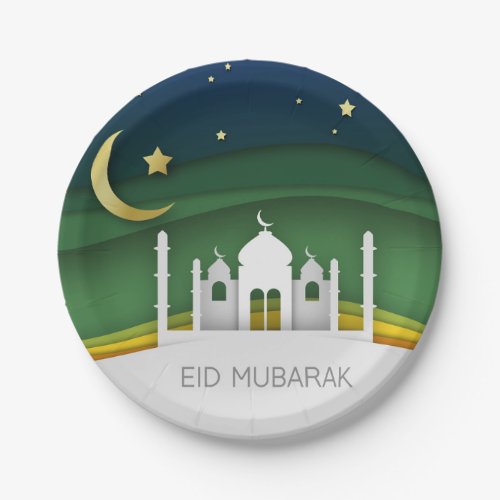 Modern Eid Mubarak Paper Cut Mosque _ Paper Plate