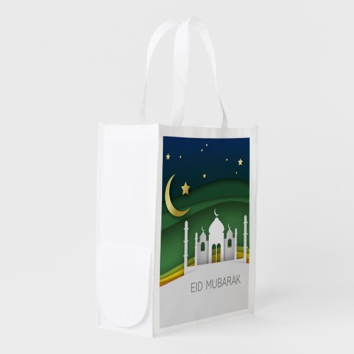 Modern Eid Mubarak Paper Cut Mosque _ Reusable Bag