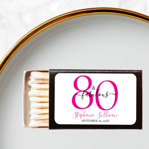 Modern Eight and Fabulous Name 80th Birthday Party Matchboxes