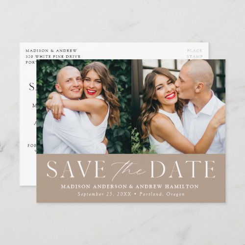 Modern Elegance Taupe Two Photo Save the Date Announcement Postcard