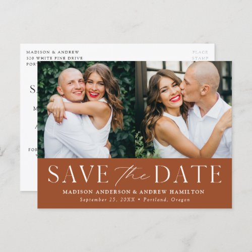 Modern Elegance Terracotta Two Photo Save the Date Announcement Postcard