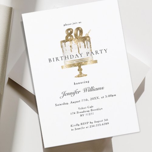 Modern elegant 80 birthday invitation