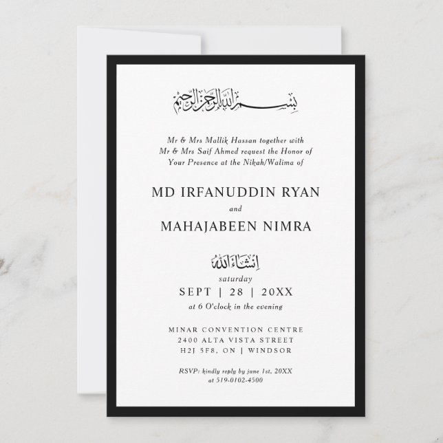 Modern, Elegant and Simple Frame Islamic Wedding Invitation (Front)