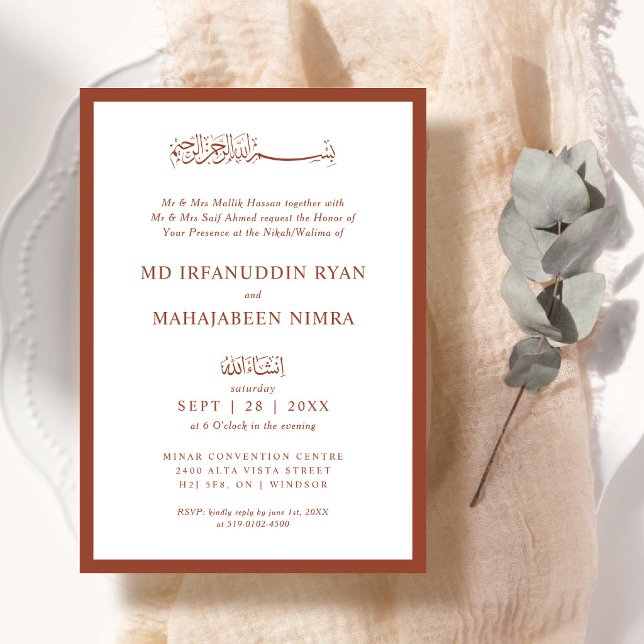 Modern, Elegant and Simple Frame Islamic Wedding Invitation (Creator Uploaded)