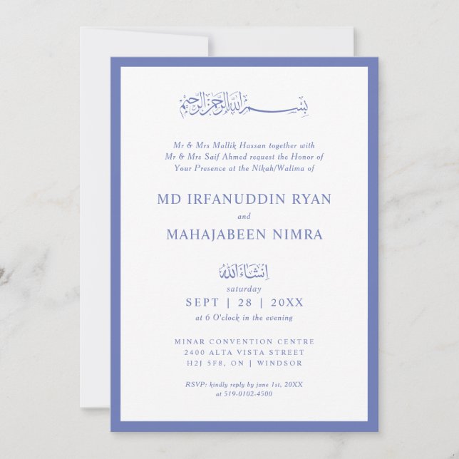 Modern, Elegant and Simple Frame Islamic Wedding Invitation (Front)