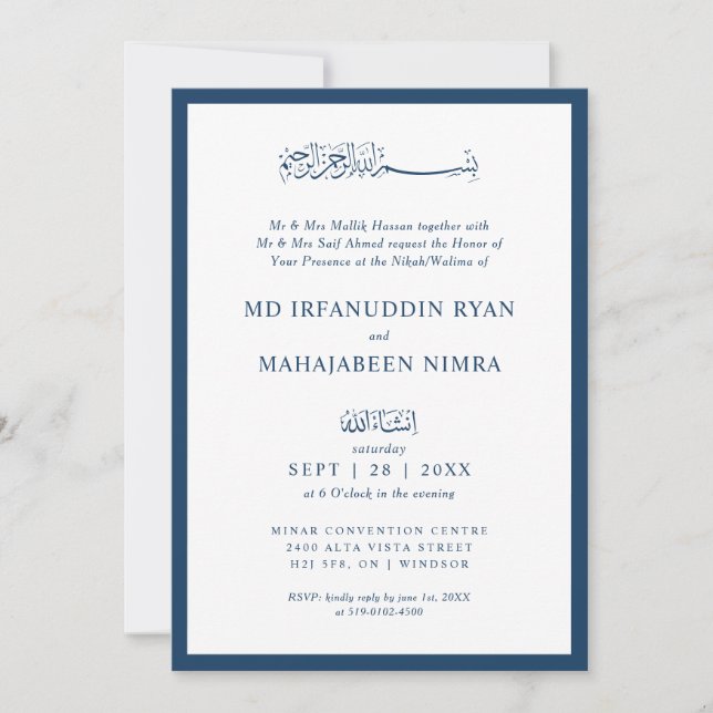 Modern, Elegant and Simple Frame Islamic Wedding Invitation (Front)