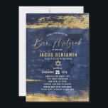 Modern Elegant Bar Mitzvah Invitation<br><div class="desc">Modern Elegant Bar Mitzvah Invitations.</div>