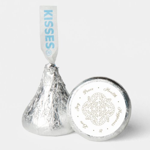 Modern Elegant Biscuit Beige Hersheys Kisses