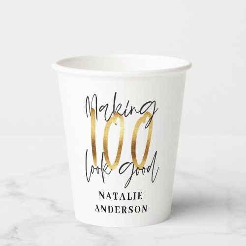 modern elegant black and gold 100th birthday party paper cups