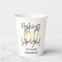 Black & Gold Elegant Paper Cups