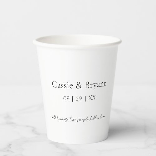 Modern Elegant Black and White Minimalist Wedding Paper Cups