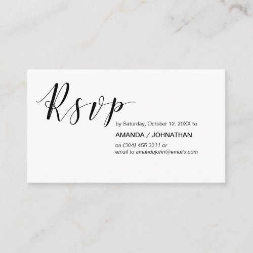 Modern Elegant Black Script Party RSVP Enclosure Card