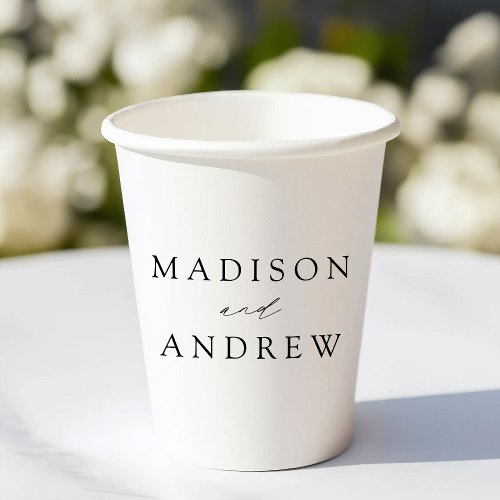 Modern Elegant Black Script Wedding Paper Cups