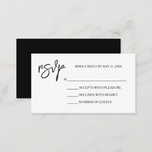 Modern Elegant Black White RSVP Card