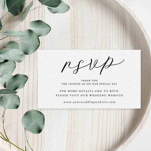 Modern Elegant Black White Wedding Website RSVP Enclosure Card
