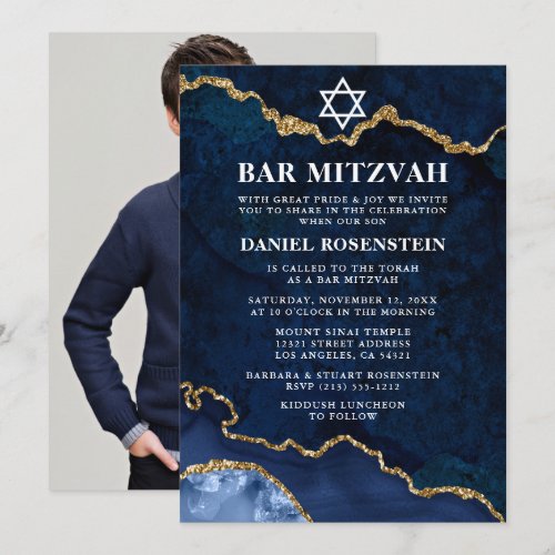 Modern Elegant Blue Gold Marble Bar Mitzvah Photo