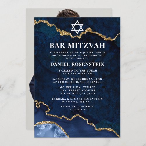 Modern Elegant Blue Gold Marble Bar Mitzvah Photo Invitation